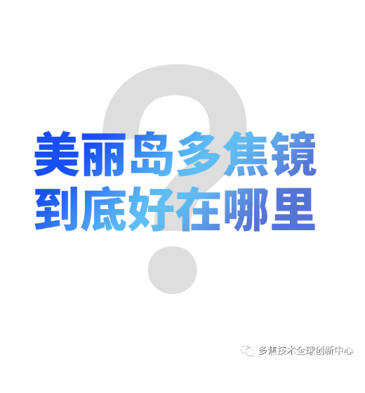 微信圖片_20210224192156.png